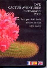 DVD2005